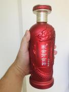 家合万世兴酒2023款上市啦！