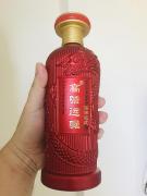 高瞻远瞩酒2025款正式上市啦！
